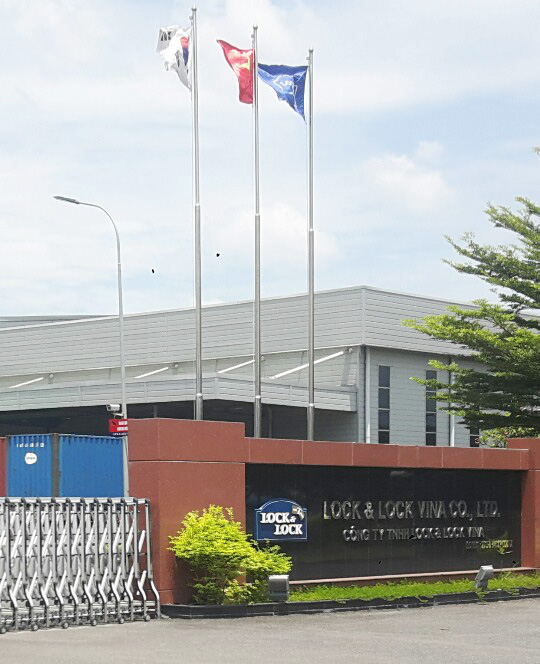 Renovation and care of the lock & lock company