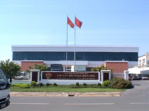 Design and construction of the customs department